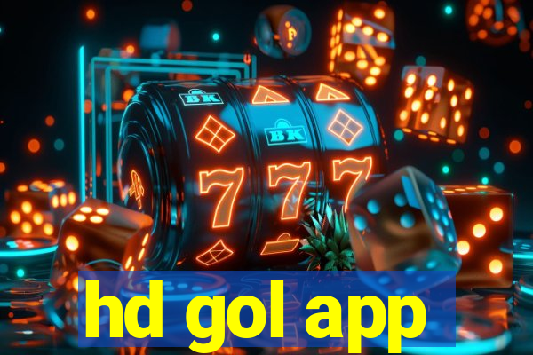hd gol app